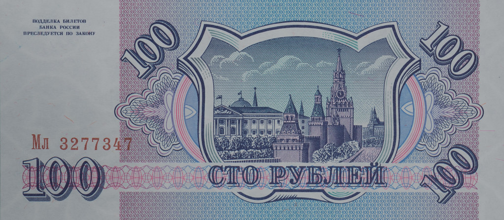 Russia Rubles - Artificial Intelligence and Self-sovereign Identity