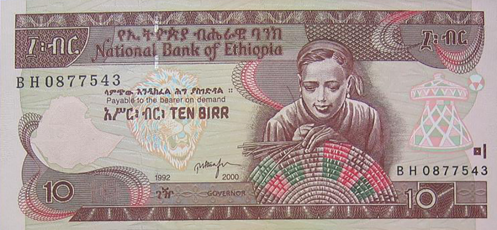 Ethiopia Ten Birr